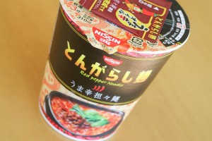 tongarashi_tantan00.jpg